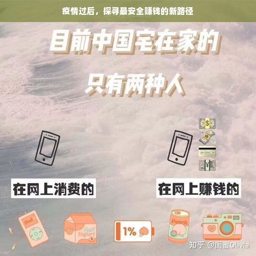 成都彭州分期乐取现—轻松应对财务压力