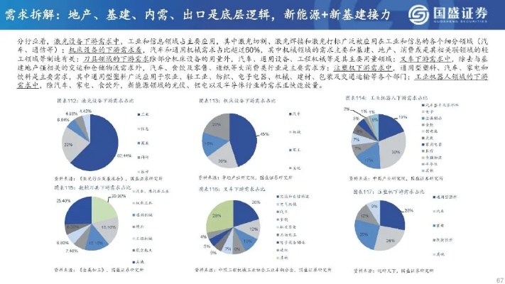 盘点实用迷你打印机品牌及特点—小巧便携，打印生活更便捷