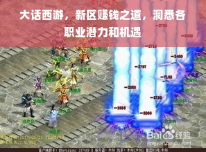 鹿优选先享卡额度兑现，鹿优选涨额度快么？