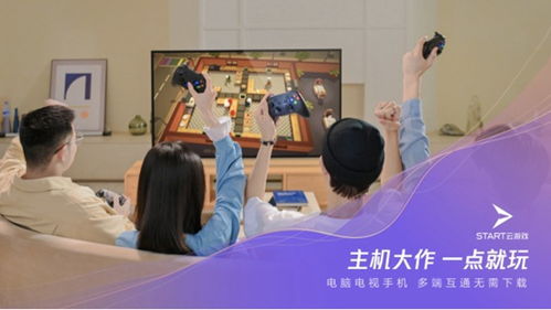 当下剑三游戏中赚钱途径的探索与拓展