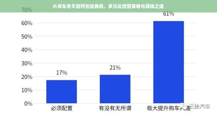 德国厨具品牌排行榜，品质与创新的完美结合