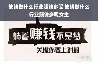 新疆民族医药品牌探秘