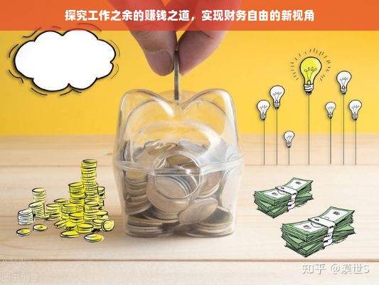 瑞佳板材，绿色环保，品质卓越的板材领导者