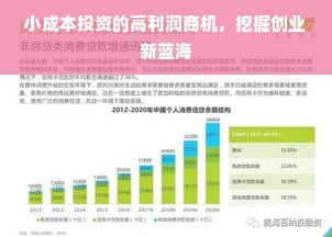 运城医药品牌，品质与信赖的标杆
