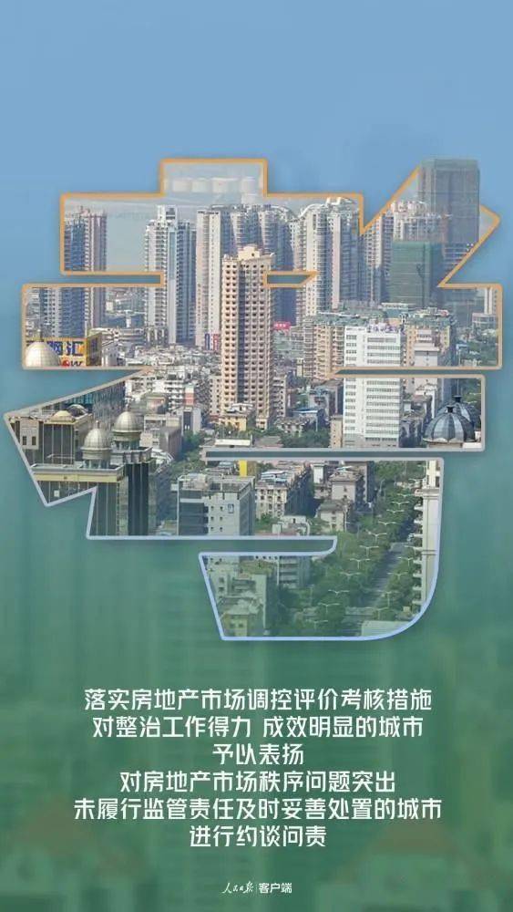 江苏电竞酒店品牌概览，几家知名品牌悉数呈现