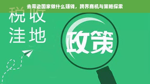 京东白条额度怎么提升？如何有效套出白条额度