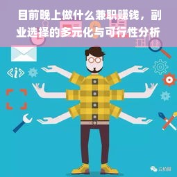 京东白条额度怎么提升？如何有效套出白条额度