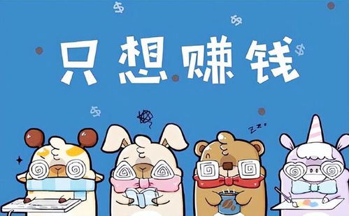 鹿优选先享卡额度不足，究竟是怎么回事？