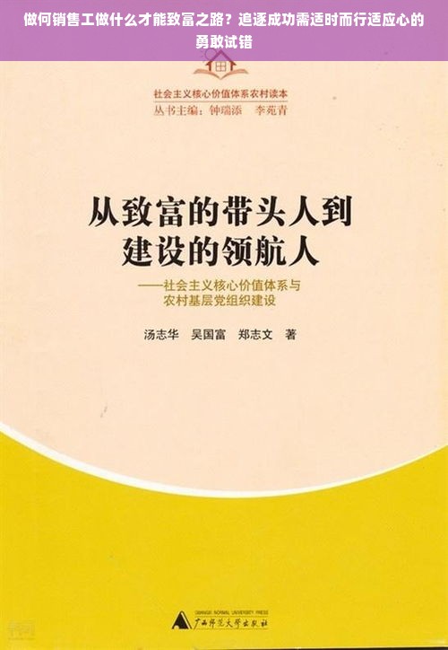 干洗界的奢华之旅，揭秘奢侈品牌干洗服务