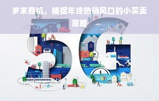 男士电脑包品牌精选