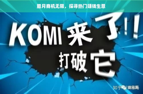 2019UV打印机品牌排行榜，小白必看选购指南，看完再剁手不踩坑