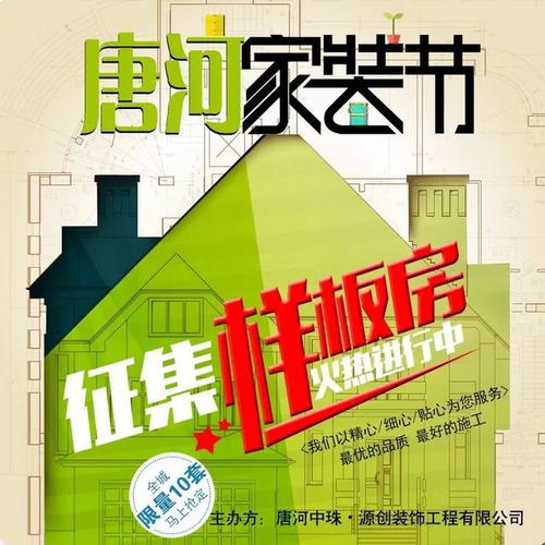 30岁小伙的兼职之路，探索赚钱新机遇
