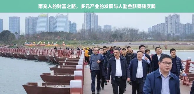 鹿优选额度提现商家指南，如何了解并有效利用鹿优选额度