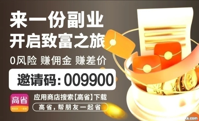 全进口母婴店加盟品牌解析