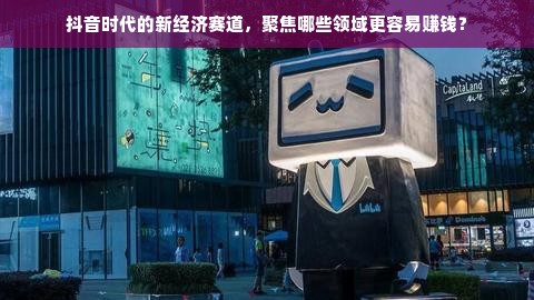 台湾家居品牌排行榜