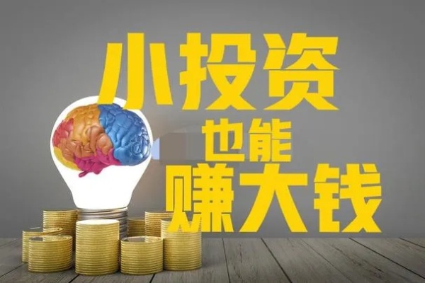 抖音月付额度提现攻略，商家如何轻松使用月付额度？