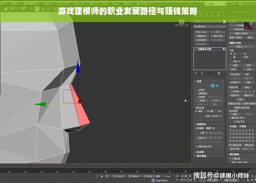 羊小咩便荔卡包额度攻略，如何提升额度并有效使用？