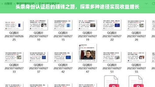 宁波白酒品牌大盘点，种类丰富，口感独特