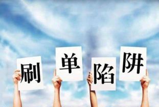鹿优选额度兑现与升额攻略，如何让你的消费更自由？