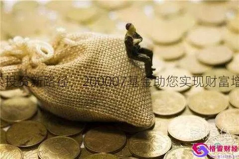 打造您的专属家居品牌项链