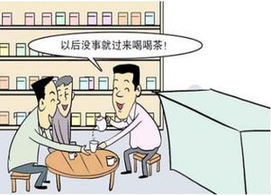 女生做餐饮创业的绝佳机会与热门美食赚钱途径探讨