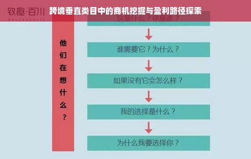 十大干洗店品牌项链大牌，专业呵护，让你的珠宝焕发光彩
