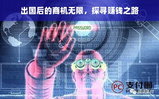 鹿优选额度提现商家攻略，如何提升你的鹿优选额度？