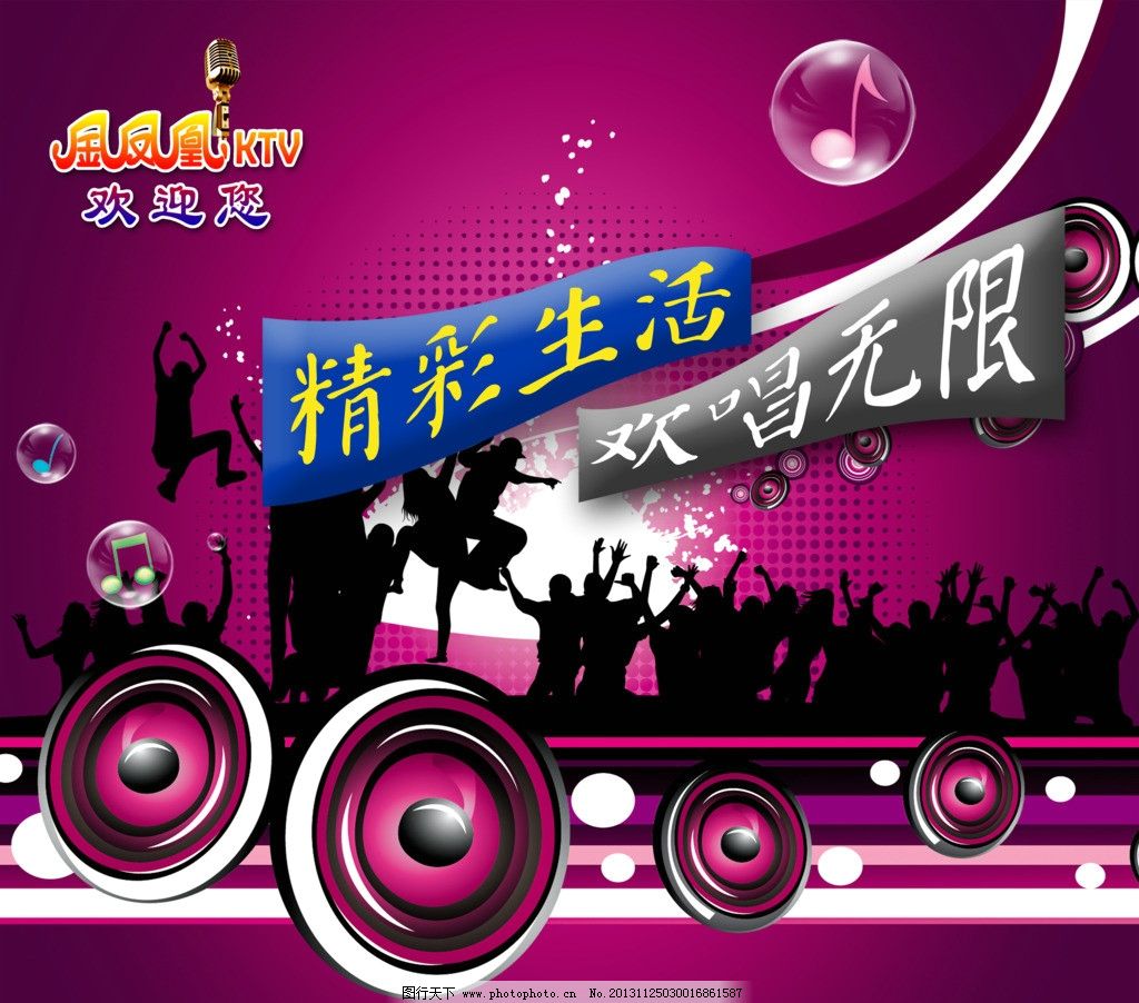 昆明舞厅的经营之道，如何通过活动创新实现盈利增长