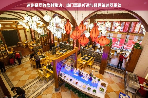 抖音月付额度怎么套出来？抖音月付怎么弄额度券？