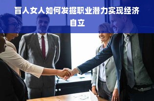 京东白条额度如何套出来？怎样查京东白条额度变化？