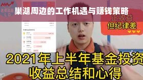 全球游戏大作销量排行榜，揭秘3A游戏市场的真实力量