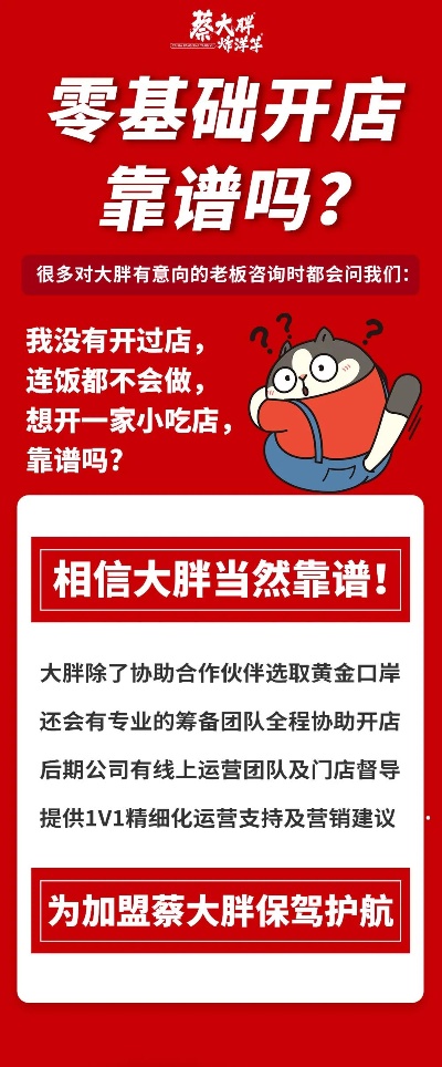 最新塔防游戏排行榜