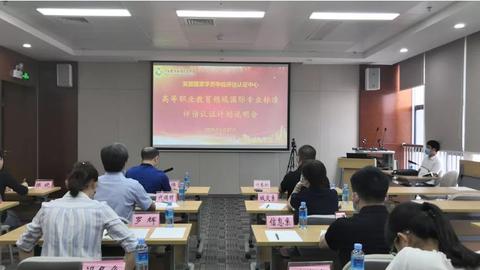 微信分付额度提现商家与临时额度使用指南