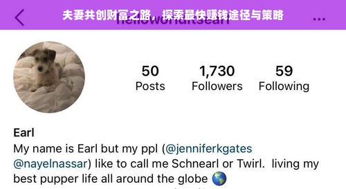 揭秘早教加盟中心加盟条件，一文读懂入门秘籍（含案例分析）