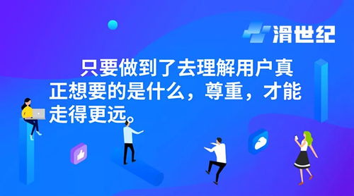 夫妻共创财富之路，探索最快赚钱途径与策略