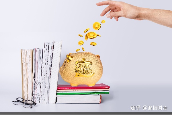 户外品牌招聘