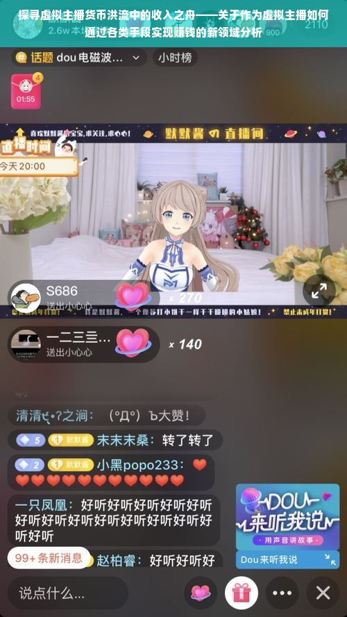鹤壁装修十大品牌
