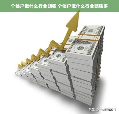亲子早教加盟，共创美好未来教育之路