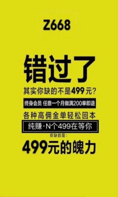 替别人做什么兼职赚钱好的深度探讨