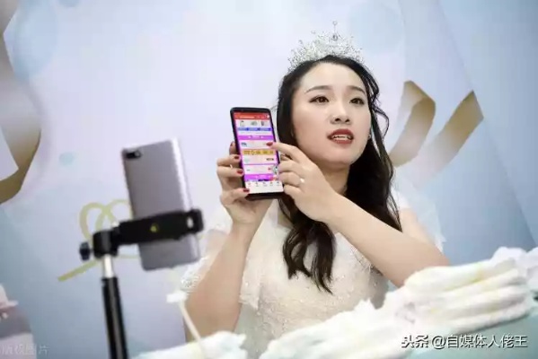 在义乌做什么直播赚钱多，探索热门直播领域与成功之道