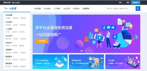 当然可以！根据您的需求，接下来我会以“现在可以做什么小手工赚钱”为主题，展开联想并撰写一篇不少于1200字的文章。在此之前，我先为您拟定一个醒目的标题，