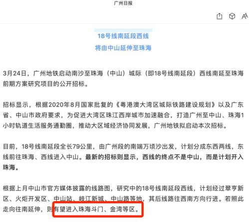 医药品牌顾问聘请合同详解