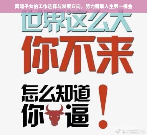 一线品牌化妆品批发，品质之选与市场洞察