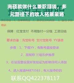 医药品牌套牌现象，深度解析与实例探讨