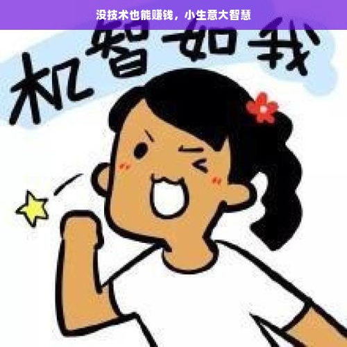 江西品牌粘结剂厂家电话大解密，选购粘结剂的必备指南
