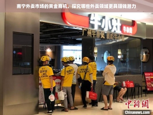 山东干洗店厂家品牌大盘点，品质与服务并重