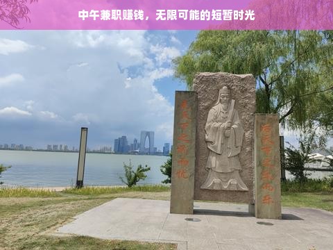 央视大风车早教加盟，开启儿童教育新篇章