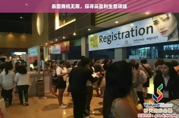 母婴品牌首播，新潮流下的母婴市场探索与机遇