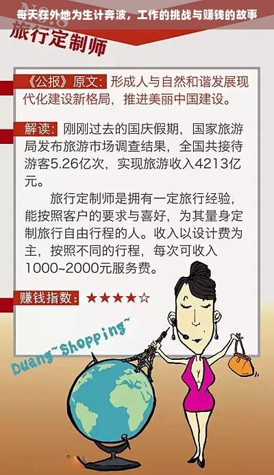 中国油漆品牌大盘点，数量惊人，品质各异