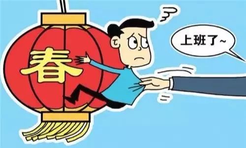 每天在外地为生计奔波，工作的挑战与赚钱的故事